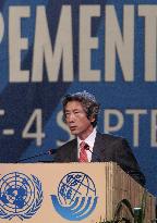 Koizumi says people key in sustainable development